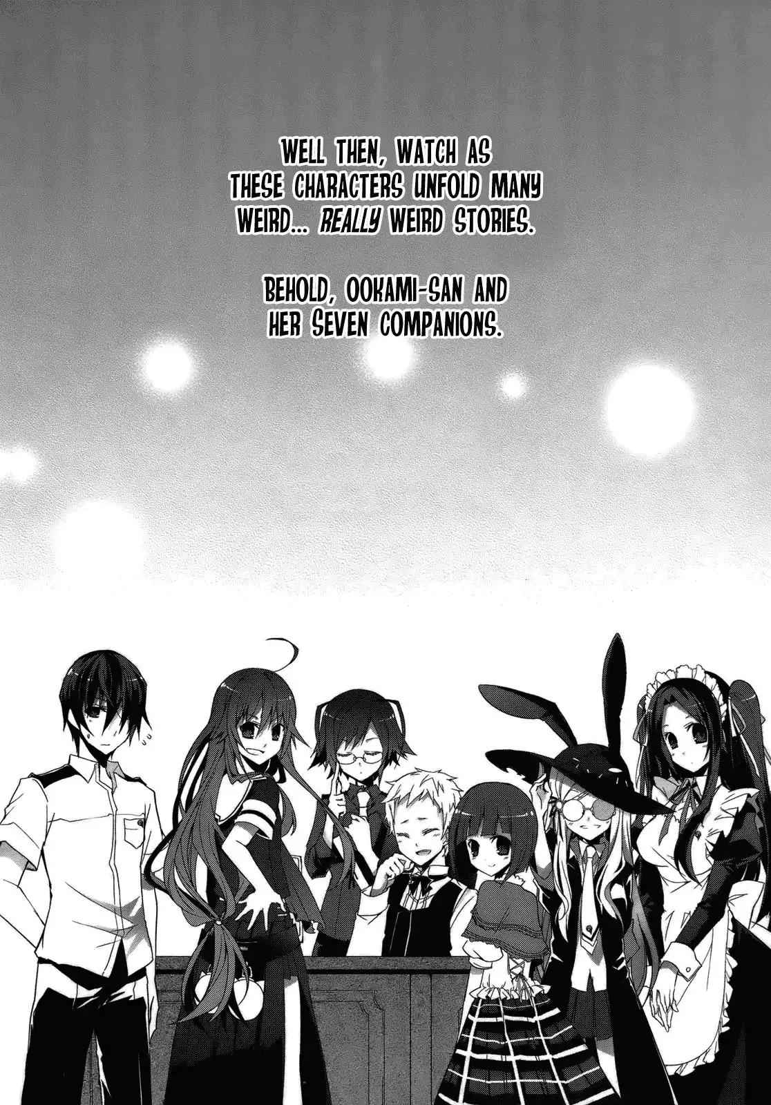 Ookami-san to Shichinin no Nakamatachi Chapter 1 7